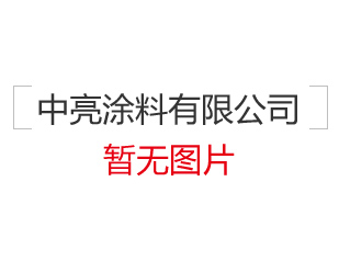 中國紡織工業(yè)聯(lián)合會考察組潛江調(diào)研